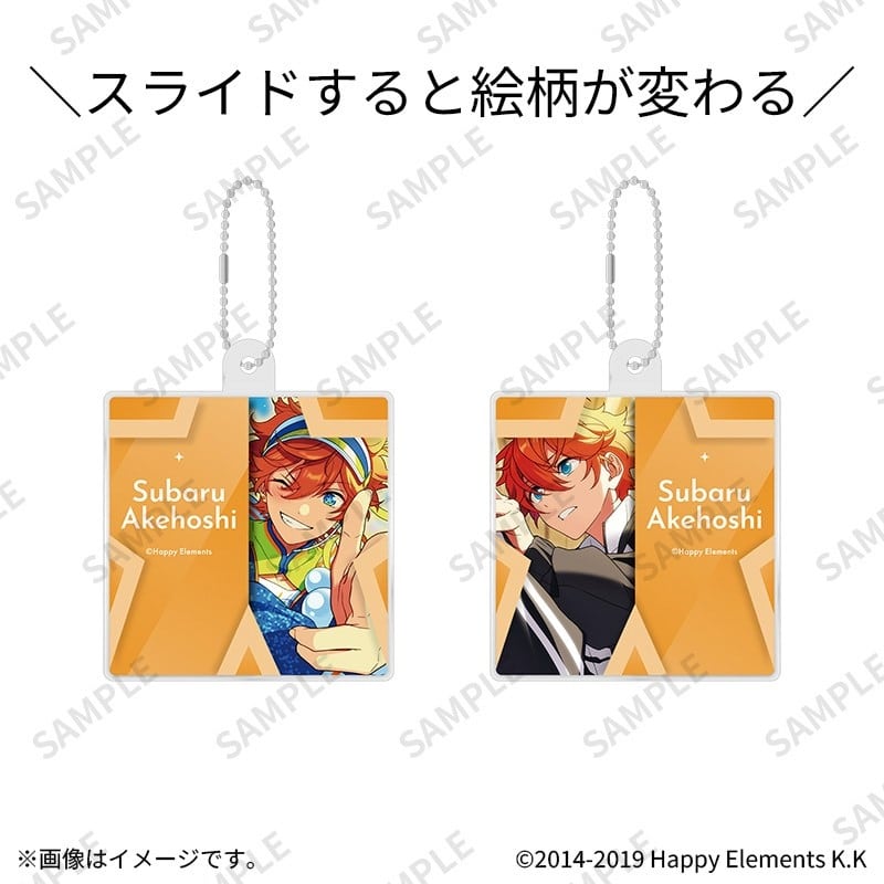 あんさんぶるスターズ!! (あんスタ) スライドチェンジハコキーホルダー 21明星スバル
 
2026年03月上旬発売