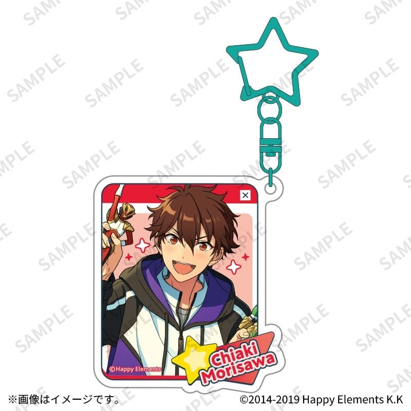 あんさんぶるスターズ!! (あんスタ) アクリルチャーム 23守沢千秋 B
 
2026年03月上旬発売