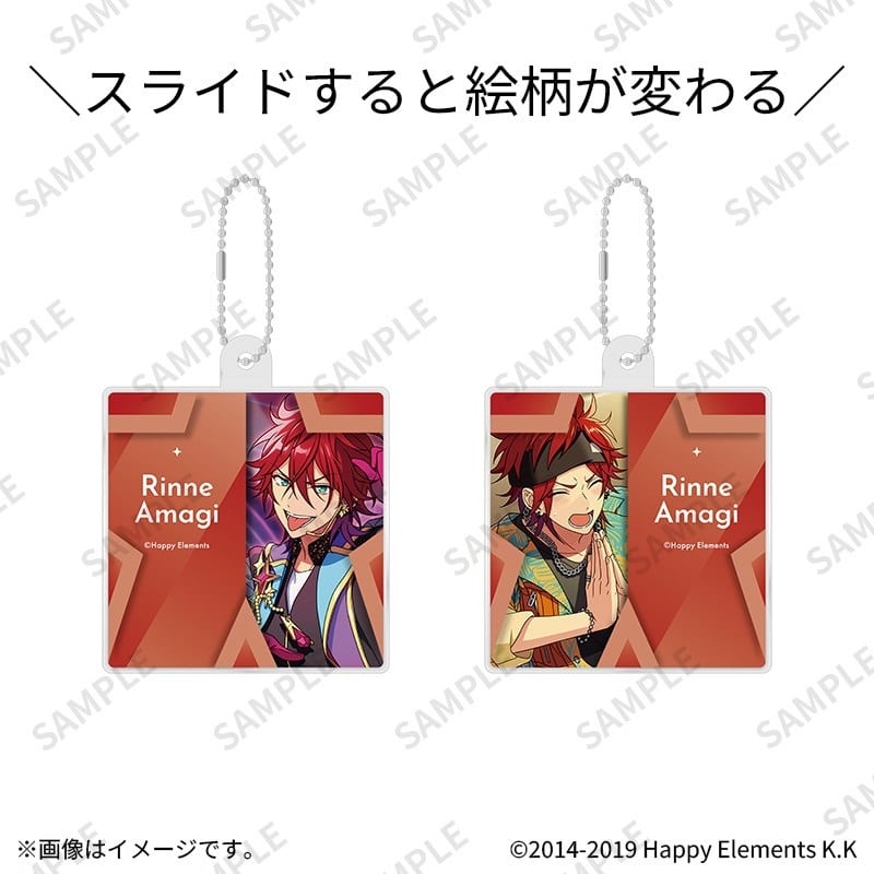 あんさんぶるスターズ!! (あんスタ) スライドチェンジハコキーホルダー 19天城燐音
 
2026年03月上旬発売