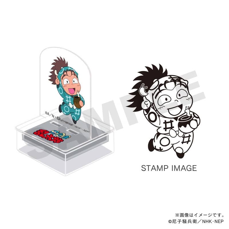 忍たま乱太郎 アクスタンプ・一年生・山村喜三太
 
2026年02月発売