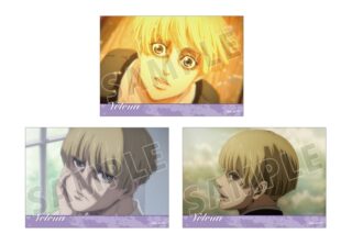 TVアニメ『進撃の巨人』 イェレナ 場面写ブロマイド3枚セット
 
2026年2月17日発売