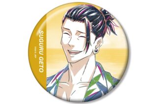 呪術廻戦 夏油 傑 めんそーれ Ani-Art 第2弾 懐玉・玉折 100mm缶バッジ【再販】
 
2026年1月17日発売