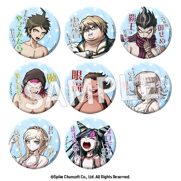 スーパーダンガンロンパ2　 セリフ缶バッジ vol.3【再販】
 
2026年01月発売