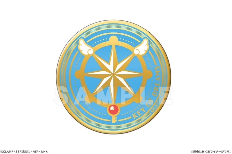 カードキャプターさくら  メタル缶バッジ 06 夢の鍵
 
2025年12月下旬発売
で取扱中