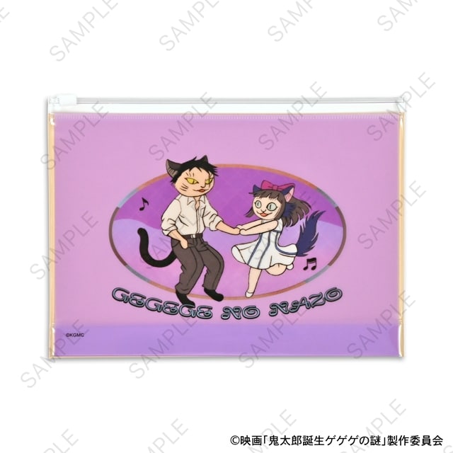 映画『鬼太郎誕生 ゲゲゲの謎』 石黒亜矢子コラボ ガゼットスライダーポーチ(水木と沙代)
 
2026年03月発売
