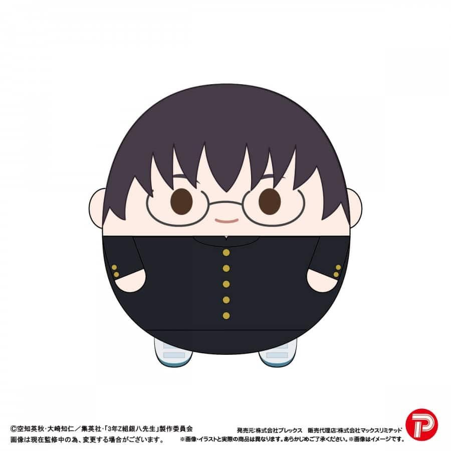 3年Z組銀八先生 ふわコロりんBIG B:志村新八
 
2026年03月発売