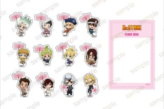 【Dr.STONE】 フレークシールセット(12絵柄1セット)【エテルノレシ】
 アニメイトで
2026年03月発売