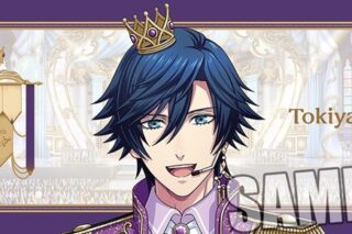 うたプリ スポーツタオル My Oath in Song Ver.「一ノ瀬トキヤ」 アニメイトで
2026年02月 中旬 発売