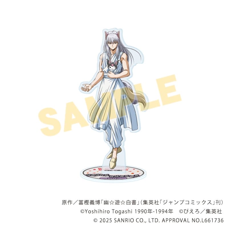 幽☆遊☆白書 × サンリオキャラクターズ アクリルスタンド5月妖狐蔵馬×クロミ(コラボイラスト)
 
2025年12月発売