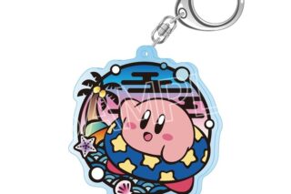 星のカービィ 切り絵シリーズ アクリルキーホルダー Bうきわ
 
2026年01月下旬発売
で取扱中 (アニメイト)