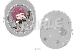 ぼっち・ざ・ろっく! ダイカットレザーポーチ お弁当ver. 廣井きくり
 
2025年12月発売
で取扱中 (アニメイト)