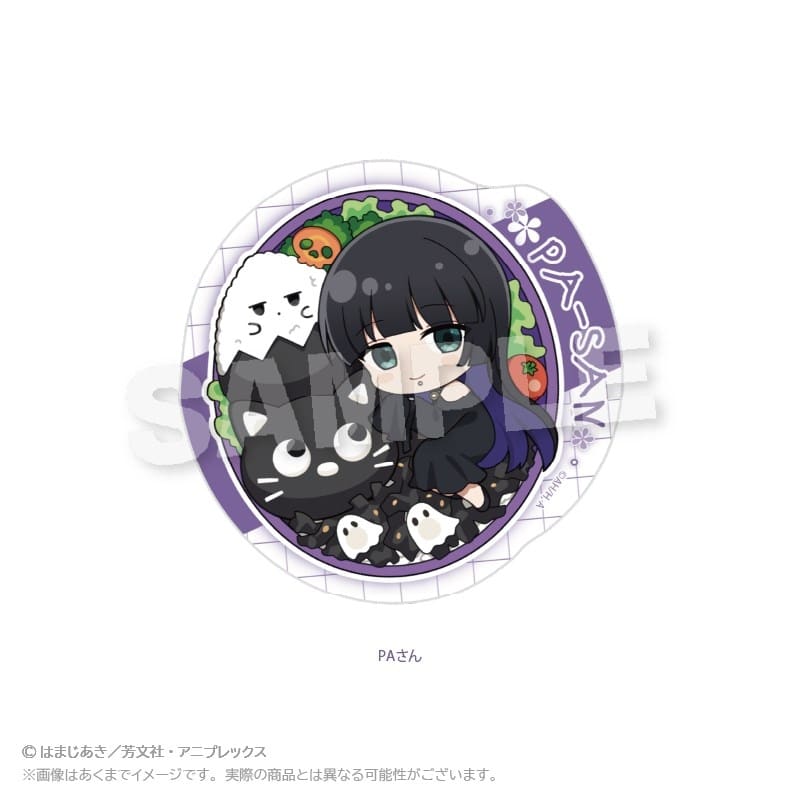 ぼっち・ざ・ろっく! ダイカットステッカー お弁当ver. PAさん
 
2025年12月発売