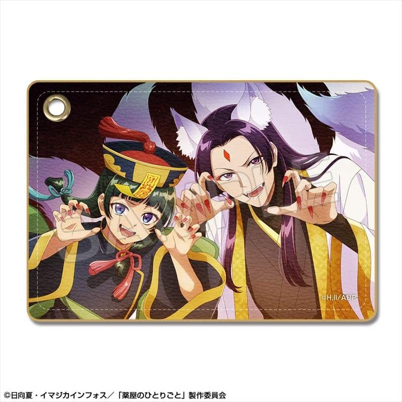 TVアニメ『薬屋のひとりごと』 レザーパスケース Ver.2 デザイン02(猫猫&壬氏/B)【再販】
 
2026年01月中旬発売