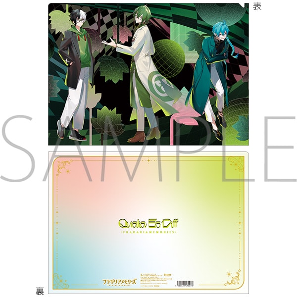 フラガリアメモリーズ クリアファイル/Qualia Es Diff
 
2026年1月31日発売
で取扱中 (アニメイト)