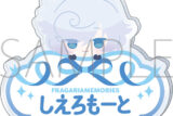 フラガリアメモリーズ お名前バッジ/シエロモート
 
2026年1月31日発売