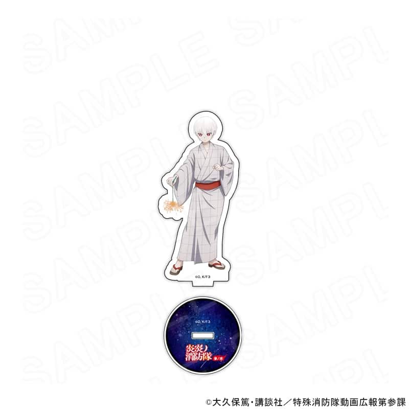 炎炎ノ消防隊  描き下ろしアクリルスタンド 象 日下部
 
2025年10月発売