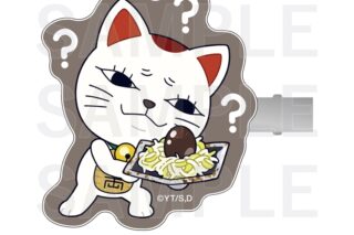 TVアニメ『ダンダダン』×肉汁餃子のダンダダン 前髪クリップ ターボババア(熟成あひるの卵)
 
2026年02月下旬発売