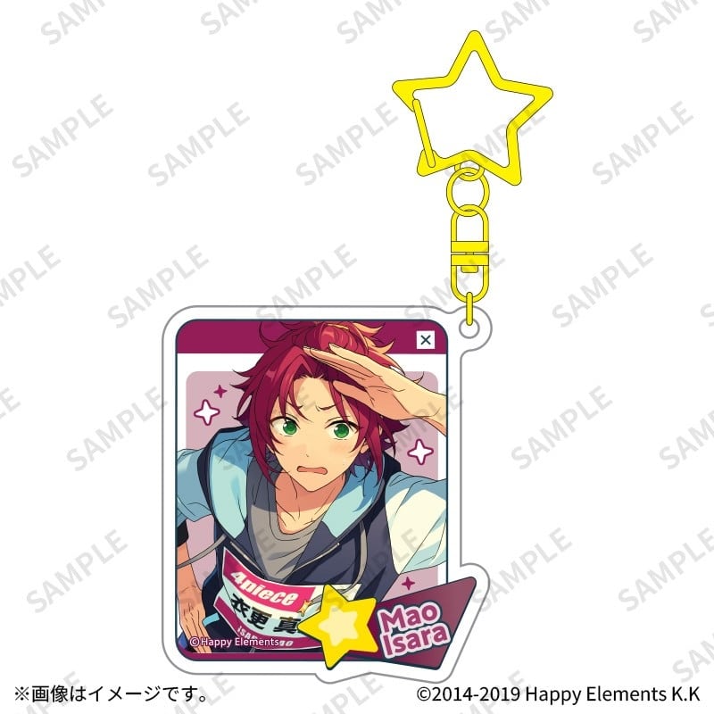 あんさんぶるスターズ!! (あんスタ) アクリルチャーム 01衣更真緒
 
2026年03月上旬発売