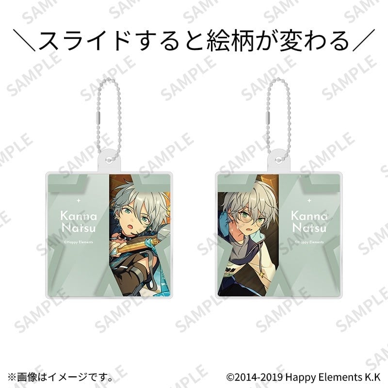 あんさんぶるスターズ!! (あんスタ) スライドチェンジハコキーホルダー 16名都神無
 
2026年03月上旬発売