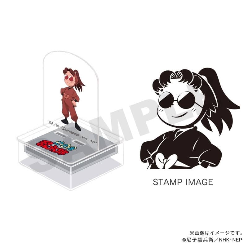 忍たま乱太郎 アクスタンプ・ドクタケ・ドクたまシリーズ・いぶ鬼
 
2026年02月発売