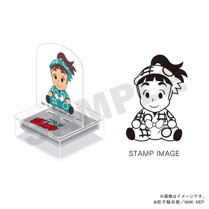 忍たま乱太郎 アクスタンプ・一年生・笹山兵太夫
 
2026年02月発売