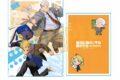 サカモトデイズ クリアファイル A(先生と生徒) 
2025年11月下旬発売
