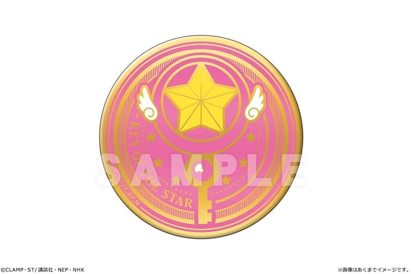 カードキャプターさくら  メタル缶バッジ 05 星の鍵
 
2025年12月下旬発売
で取扱中
