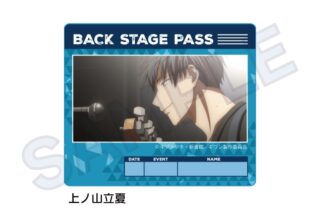 映画 ギヴン 海へ 場面写ステッカー 上ノ山立夏
 
2025年12月発売
で取扱中