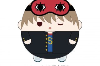 3年Z組銀八先生 ふわコロりんBIG K:沖田総悟(アイマスクver.)[アニメイト限定]
 
2026年03月発売