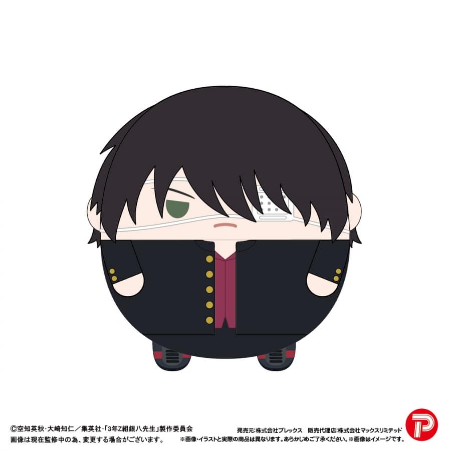 3年Z組銀八先生 ふわコロりんMsize G:高杉晋助
 
2026年03月発売