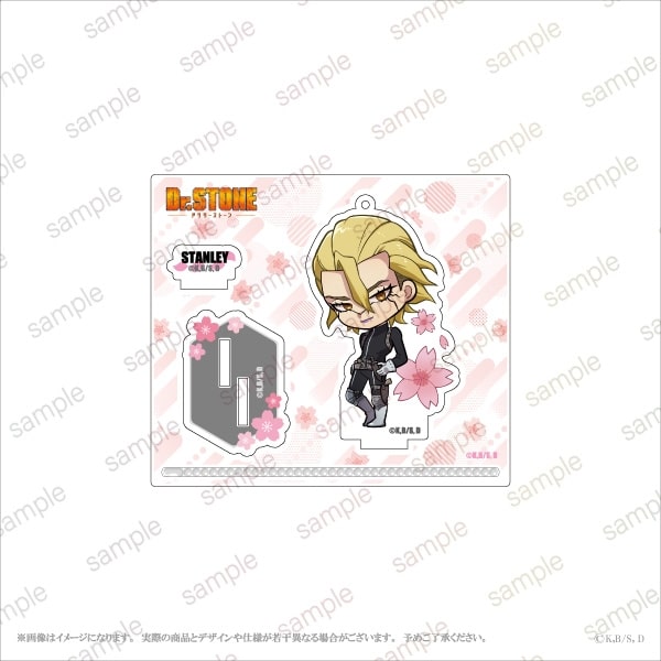 【Dr.STONE】 アクリルスタンドキーホルダー【エテルノレシ】
 アニメイトで
2026年03月発売