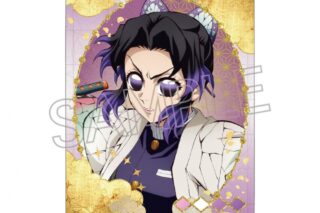 鬼滅の刃 ステッカー 胡蝶しのぶ
 アニメイトで
2025年11月下旬発売