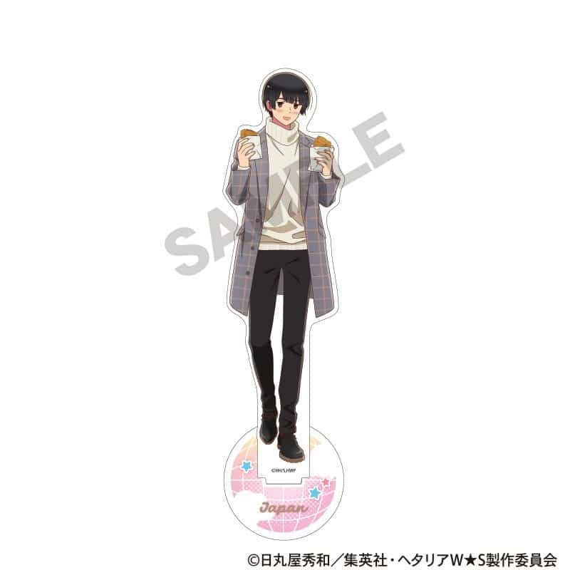 ヘタリア World★Stars アクリルスタンド 日本 食べ歩きグルメ
 アニメイトで
2026年01月発売