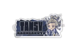 TVガチアクタ れとぽぷ アクリルバッジ(全8種)タムジー
 
2025年12月下旬発売