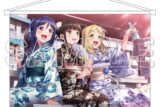 『ラブライブ!サンシャイン!!』B2タペストリー Aqours 果南&ダイヤ&鞠莉
 
2026年2月27日発売
で取扱中 (アニメイト)