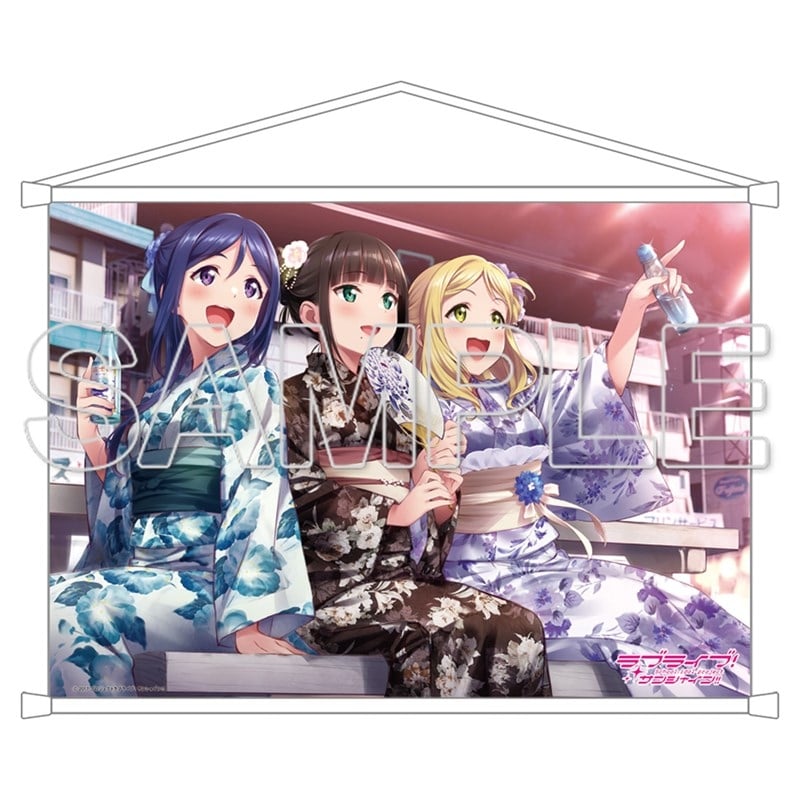 『ラブライブ!サンシャイン!!』B2タペストリー Aqours 果南&ダイヤ&鞠莉
 
2026年2月27日発売
で取扱中 (アニメイト)