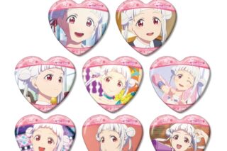 ラブライブ!スーパースター!! トレーディング 嵐 千砂都オンリー 場面写ハート型缶バッジ
 
2026年2月7日発売