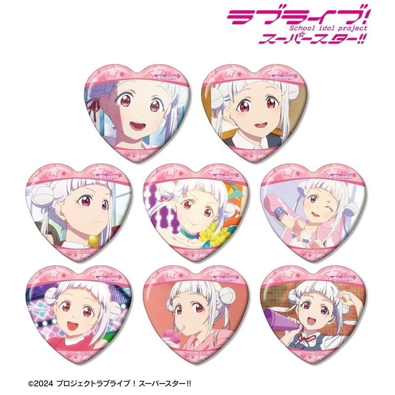 ラブライブ!スーパースター!! トレーディング 嵐 千砂都オンリー 場面写ハート型缶バッジ
 
2026年2月7日発売