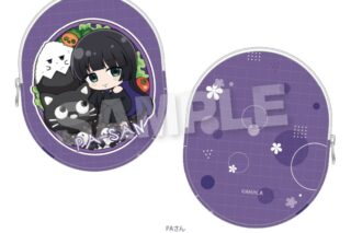 ぼっち・ざ・ろっく! ダイカットレザーポーチ お弁当ver. PAさん
 
2025年12月発売
で取扱中 (アニメイト)