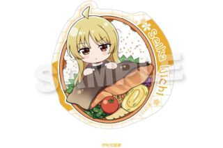 ぼっち・ざ・ろっく! ダイカットステッカー お弁当ver. 伊地知星歌
 
2025年12月発売