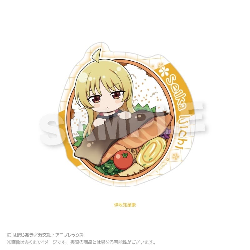 ぼっち・ざ・ろっく! ダイカットステッカー お弁当ver. 伊地知星歌
 
2025年12月発売