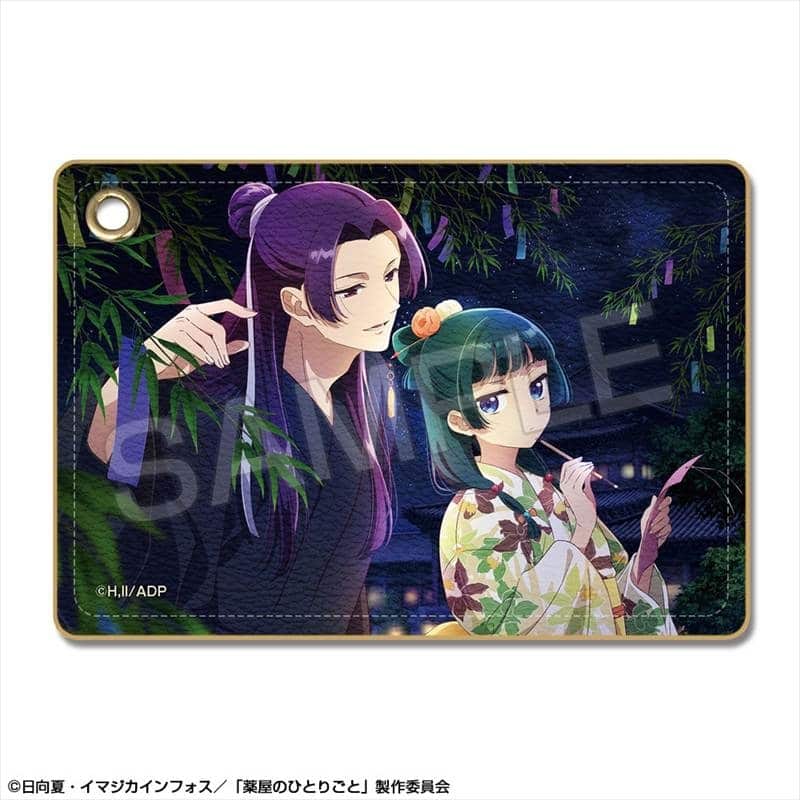 TVアニメ『薬屋のひとりごと』 レザーパスケース Ver.2 デザイン01(猫猫&壬氏/A)【再販】
 
2026年01月中旬発売