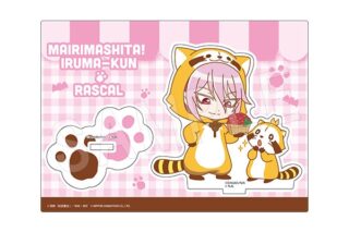 魔入りました! 入間くん×ラスカル アクリルスタンド ラスカルコラボver. アスモデウス・アリス
 
2026年03月発売