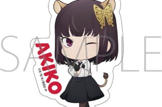 文豪ストレイドッグス (文スト) ステッカー/与謝野晶子
 
2025年12月19日発売
で取扱中