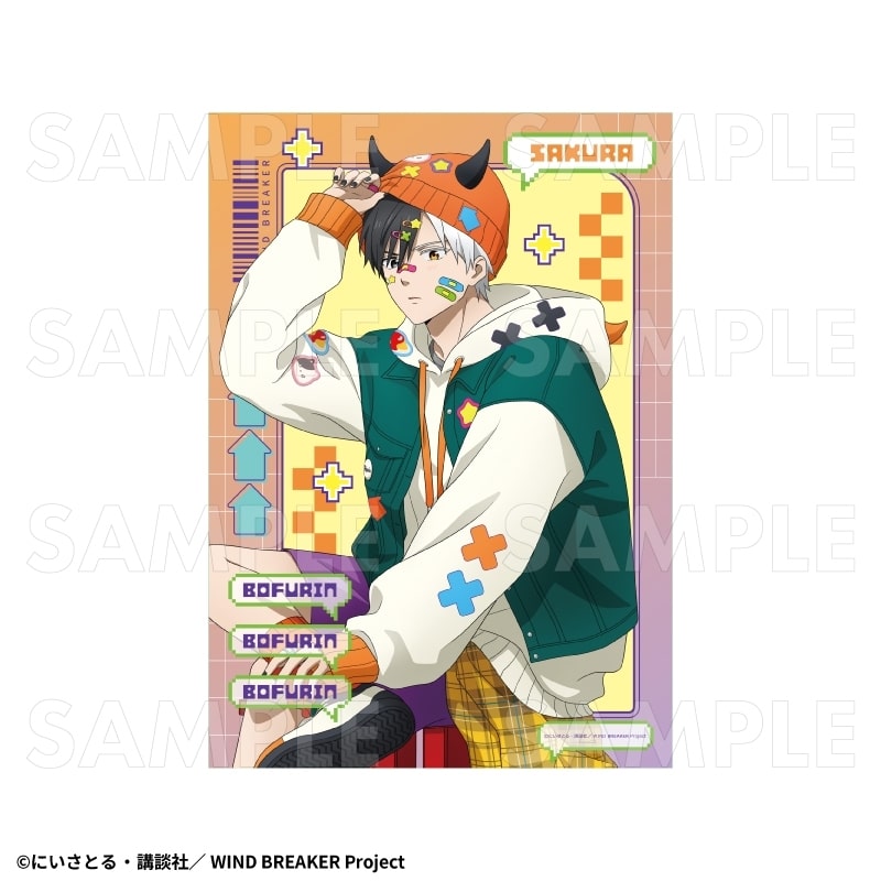 TVアニメ『ウィンドブレイカー (ウィンブレ)』 【でびデコパーカー】 クリアポスター【桜 遥】
 
2026年02月下旬発売