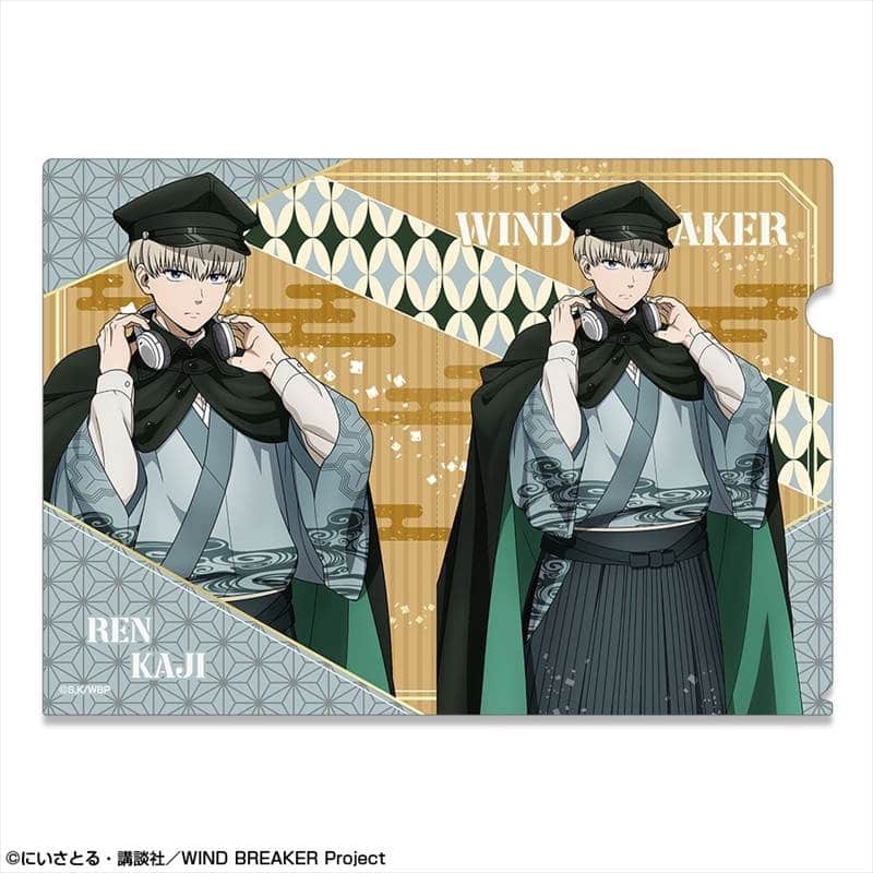 ウィンドブレイカー (ウィンブレ) クリアファイル デザイン04(梶蓮/レトロモダンver.)【描き下ろし】【再販】
 
2026年01月中旬発売