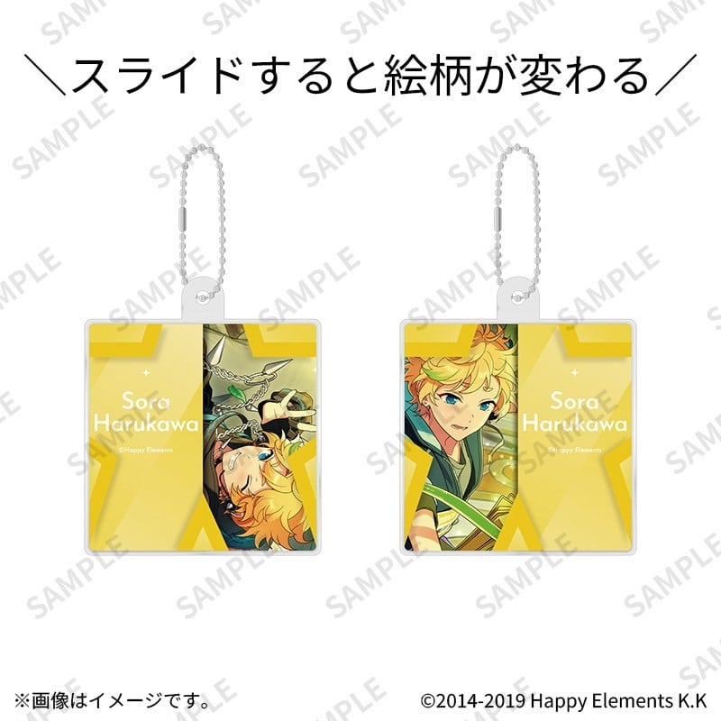 あんさんぶるスターズ!! (あんスタ) スライドチェンジハコキーホルダー 14春川宙
 
2026年03月上旬発売