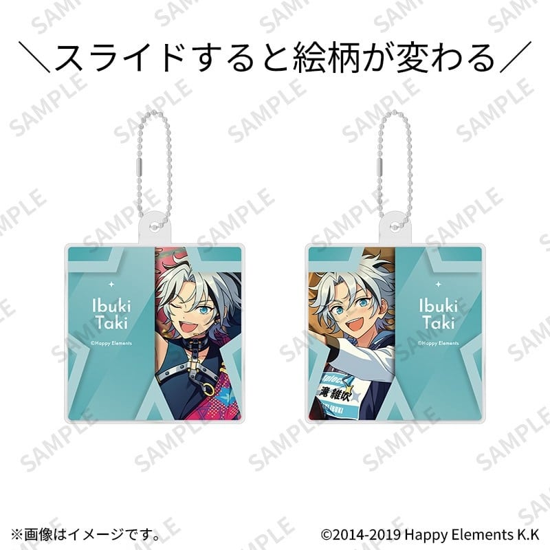 あんさんぶるスターズ!! (あんスタ) スライドチェンジハコキーホルダー 12滝維吹
 
2026年03月上旬発売