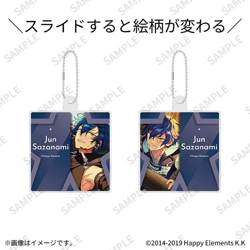 あんさんぶるスターズ!! (あんスタ) スライドチェンジハコキーホルダー 13漣ジュン
 
2026年03月上旬発売