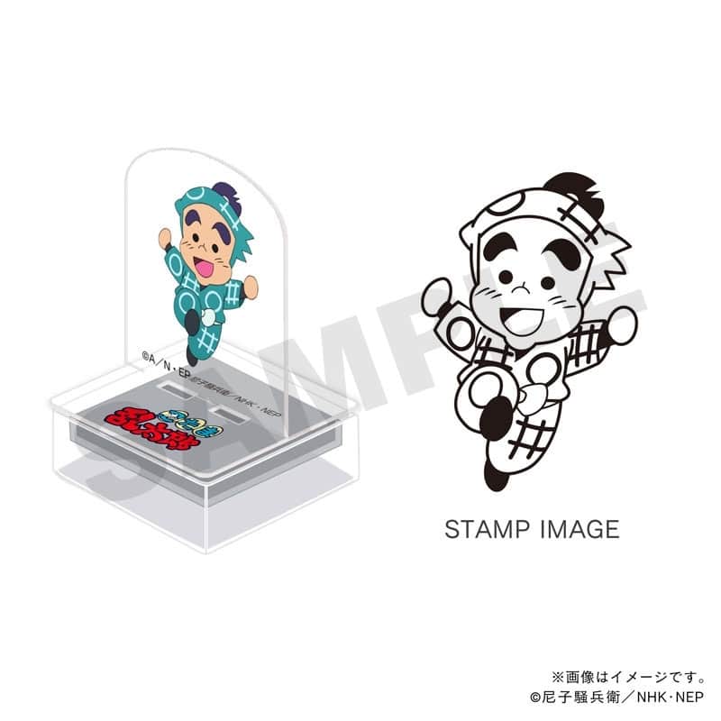 忍たま乱太郎 アクスタンプ・一年生・佐武虎若
 
2026年02月発売